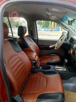 نيسان إكستيرا